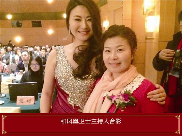 ��С�ٿ���(j��ng)���c���т��ĺ�Ӱ