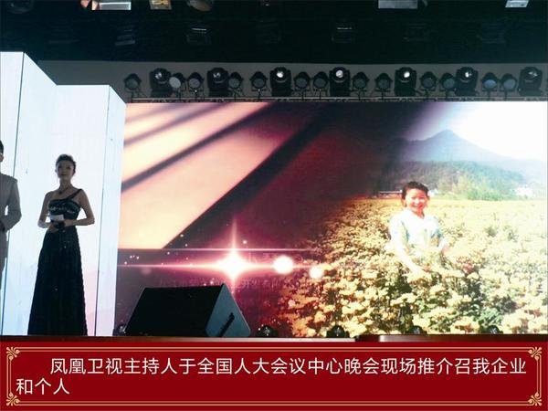 ��С�ٿ���(j��ng)���c���т��ĺ�Ӱ