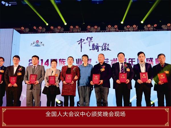 ��С�ٿ���(j��ng)���c���т��ĺ�Ӱ