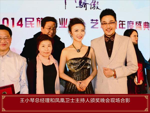 ��С�ٿ���(j��ng)���c���т��ĺ�Ӱ