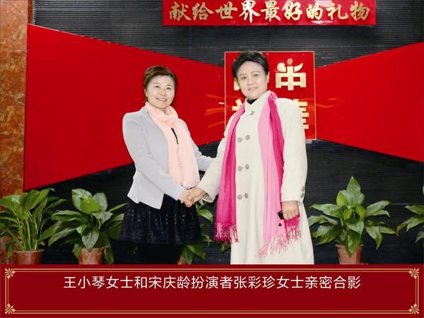 ��С�ٿ���(j��ng)���c���т��ĺ�Ӱ