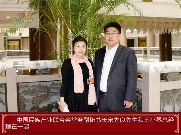 ��С�ٿ���(j��ng)���c���т��ĺ�Ӱ