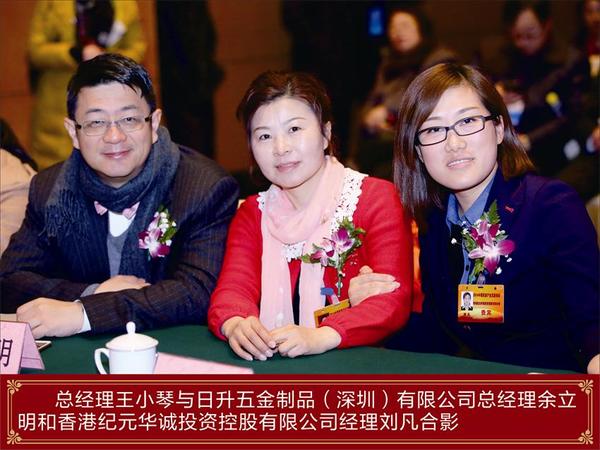 ��С�ٿ���(j��ng)���c���т��ĺ�Ӱ