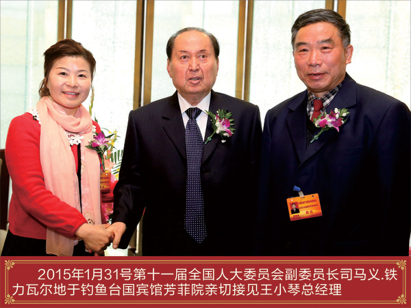 ��С�ٿ���(j��ng)���c���т��ĺ�Ӱ